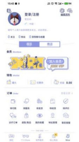 BiBiPet宠物社交.jpg