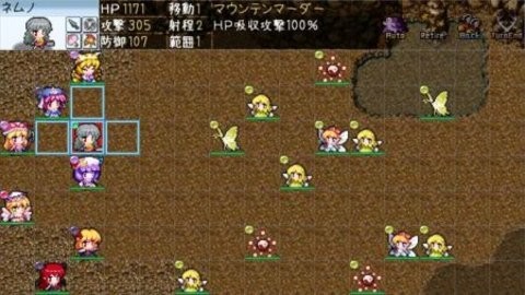 东方异想录  v1.0.2