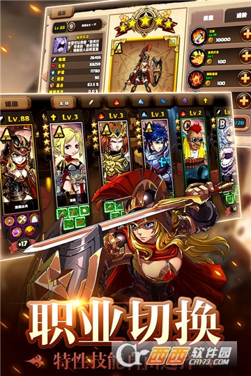 皇家奇兵小米版 v0.0.63