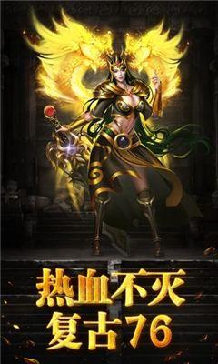 烈焰狂暴  v1.0.0