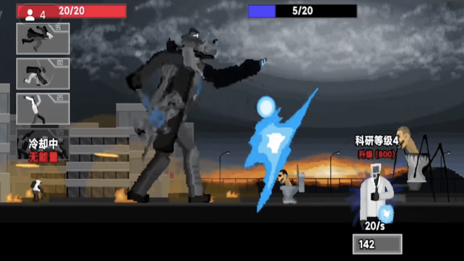 马桶人沙盒对战 v1.0