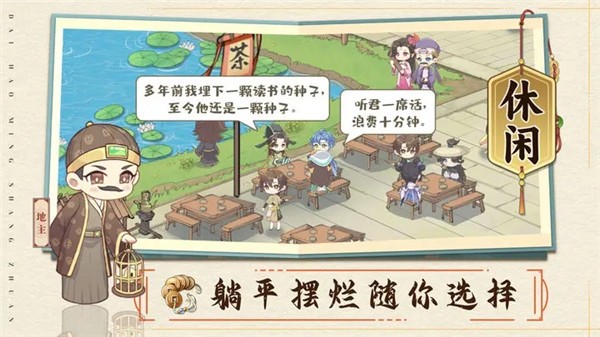 江南古城入梦来 2023-08-07 13:48