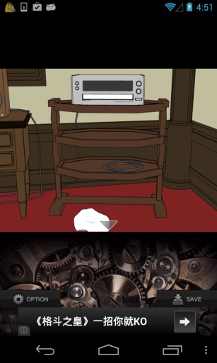 逃脱游戏：收信人的坟墓 v3.2.5