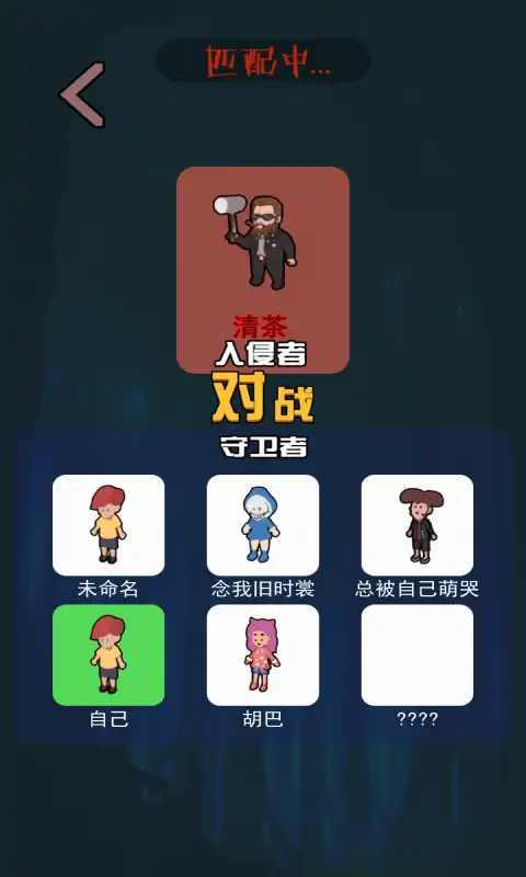 一起来躺平游戏闪玩版