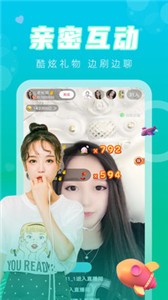 微爱视频  v 6.3.9