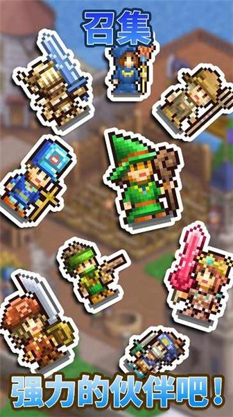 开罗王都创世物语正式版  v2.4.0