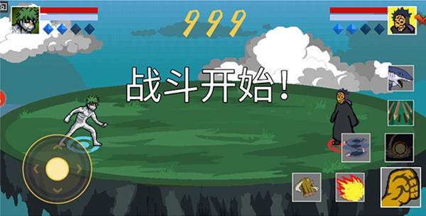 像素火影2024最新版