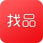 找品