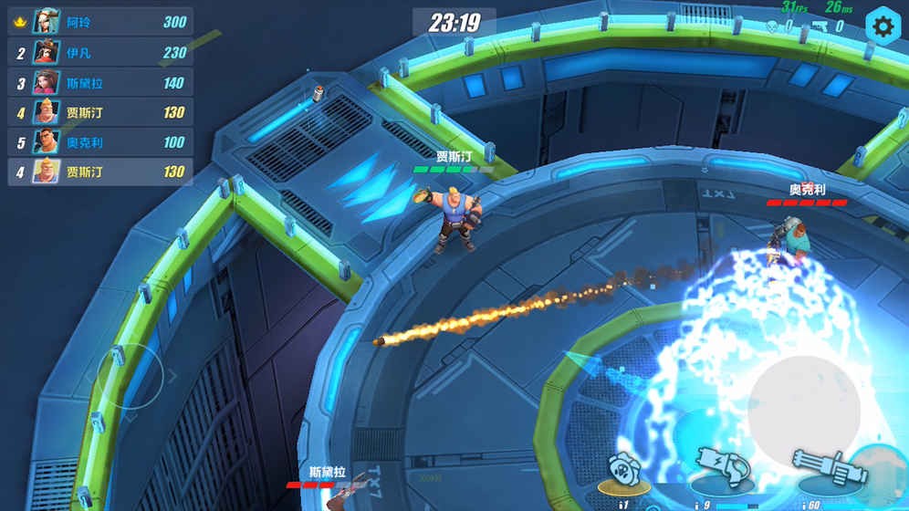 枪火大作战 2019-10-30 17:32