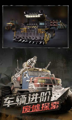 生存与文明 v1.0.32