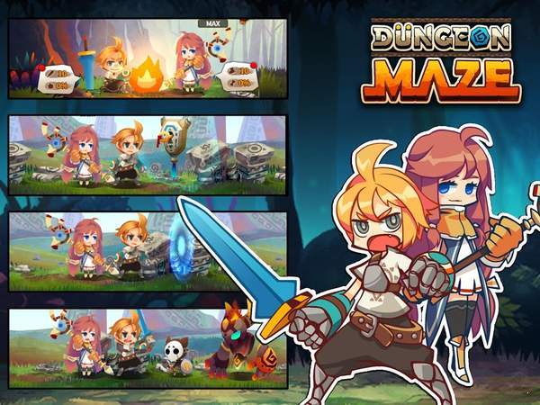 地牢迷宫io v1.0.4