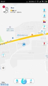 位动互联 v3.0.5