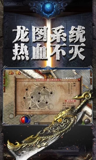 原始单机版 2024-06-25 15:08