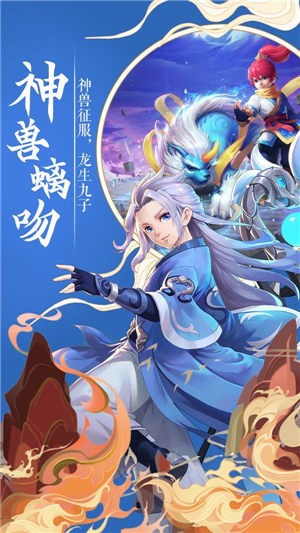 九龙九象诀 2020-05-07 15:46