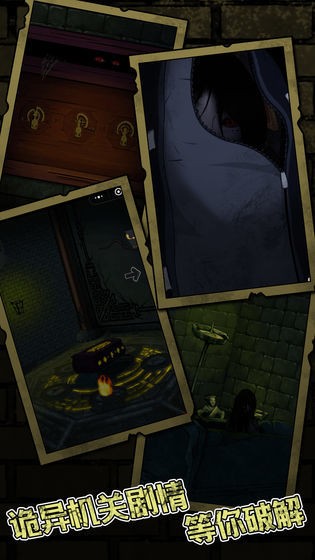 古墓诡影 2020-08-07 14:05