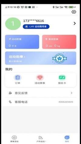 1663665630170990.jpg 1663665630170990.jpg