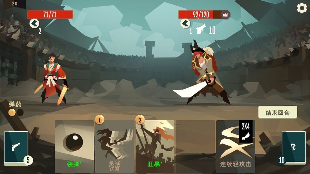 航海奇闻  v1.01