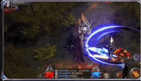 天使之刃 v1.2.214