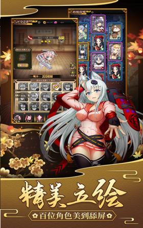 百万魔物 2024-06-25 15:08