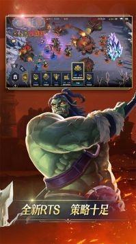 世界联盟 2022-10-17 14:45