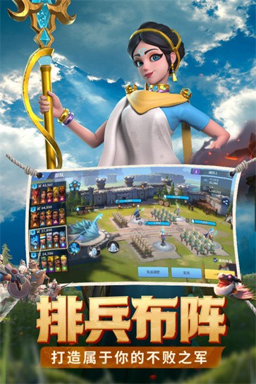 战火与永恒  v1.3.3