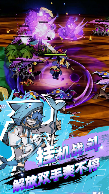 飞翔之光  v1.2.7