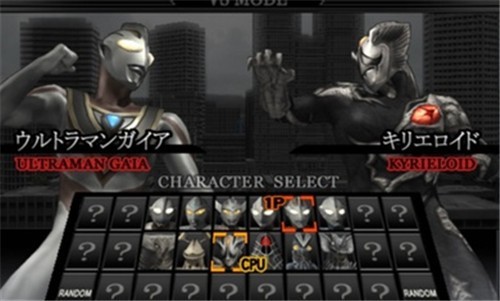 奥特曼格斗进化重生汉化高清版  valpha-678