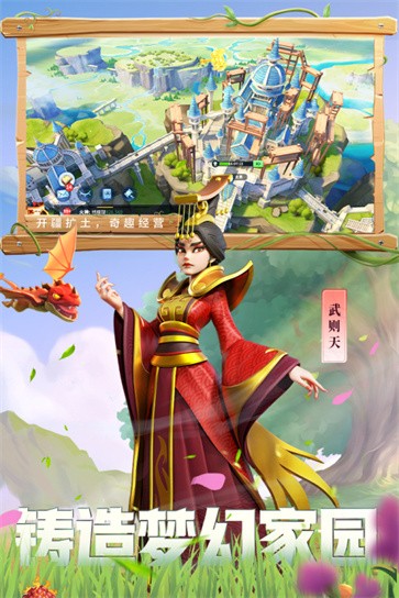 战火与永恒国际服  v1.3.3