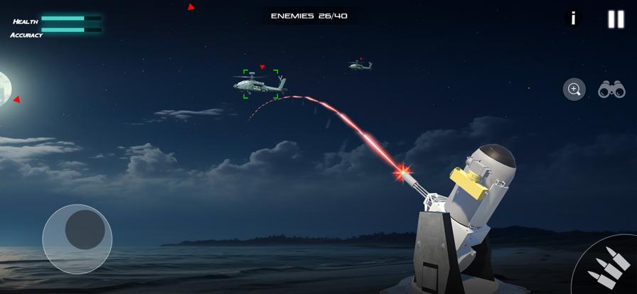 防空军C Ram模拟器 V 1.0