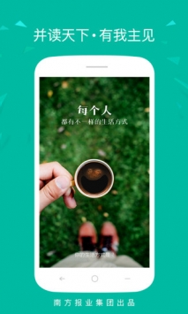 并读 v2.0.5