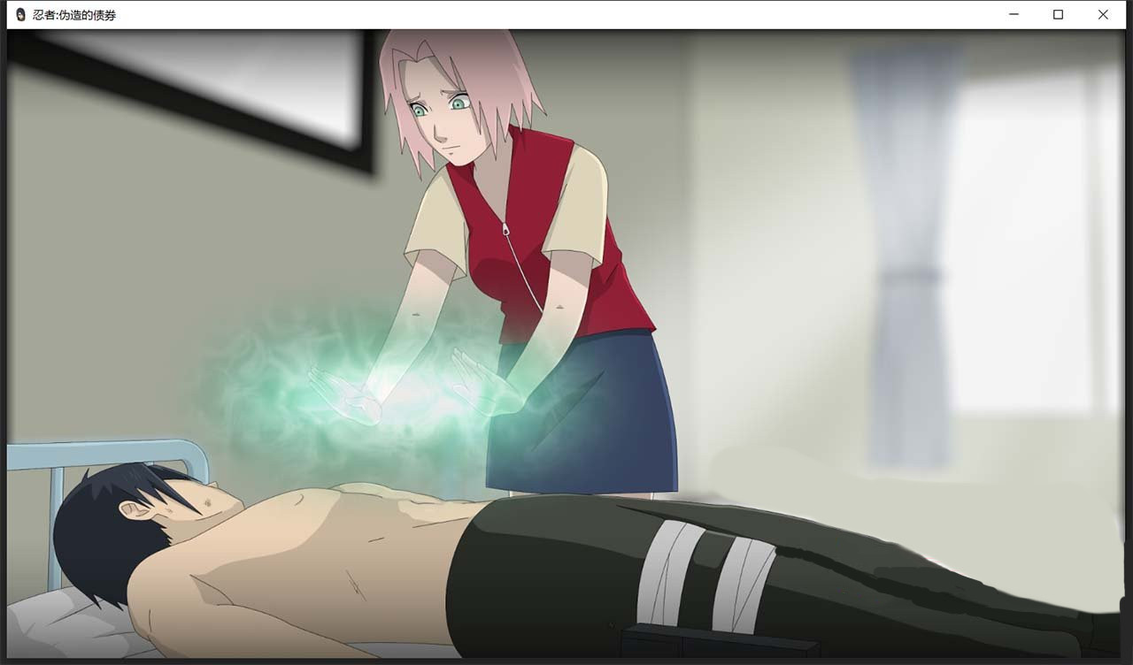 火影不解之缘v0.2