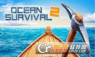 Ocean Survival 2(海洋生存2) 2.8 安卓版