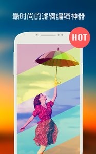 滤镜格子  v1.02
