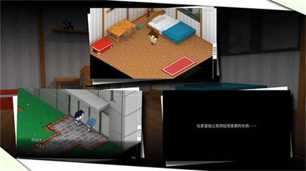 我在七年后等你 最新版 v3.0.5