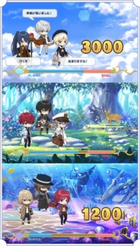 魔法使的约定截图2