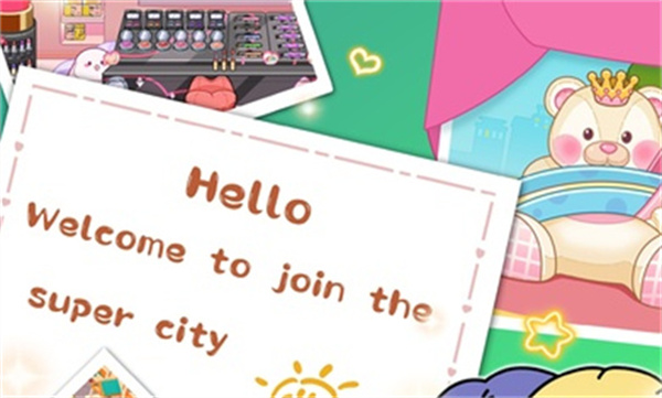 我的家乡2图特生活世界  v1.0.9