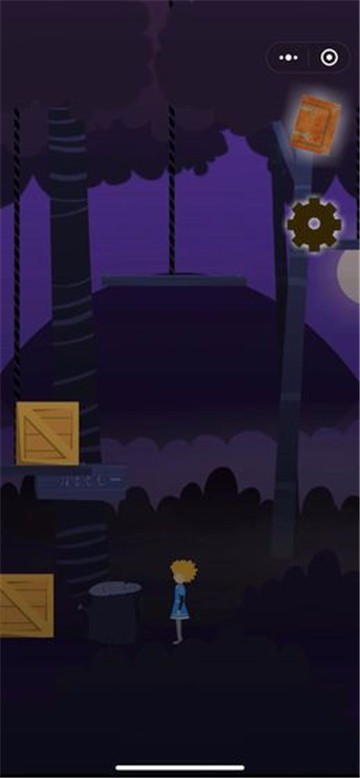 埃利斯的冒险 v1.0