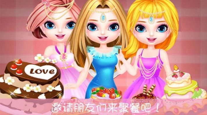 宝贝小厨房  v1.1