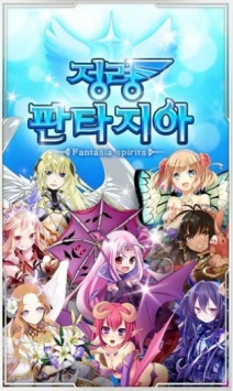 紺野真白在幻想空间里品味到了不贞的滋味 v4.0.5