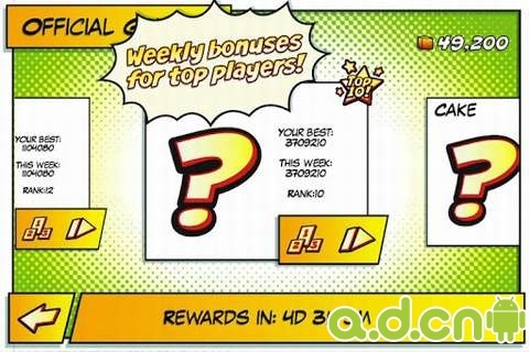 杂色方块 v1.0.1 v2.5.5