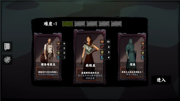 混沌将至 2024-06-25 15:08