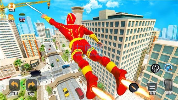 绳索英雄城市 v1.1.1