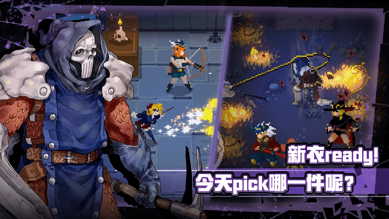 战魂铭人破解版1.8.0