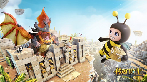 传送门骑士手游