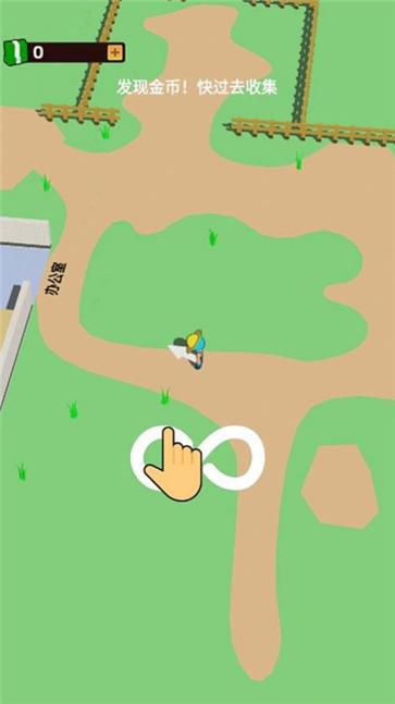 养鸡场大老板  v1.0.0