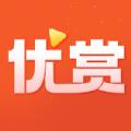 优赏短视频APP官方版 