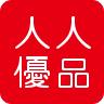 人人优品
