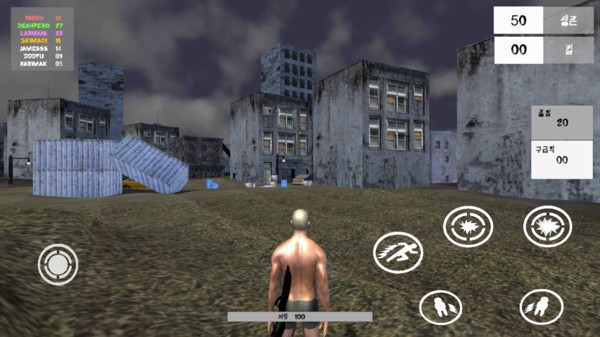 绝地战场生存 v2.3