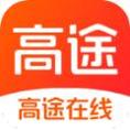 高途在线考研