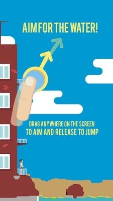 阳台跳水手机游戏最新正版下载  v3.4.1